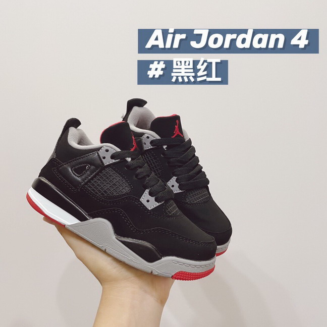 wholesale kid jordan 4 shoes 2021-8-21-008
